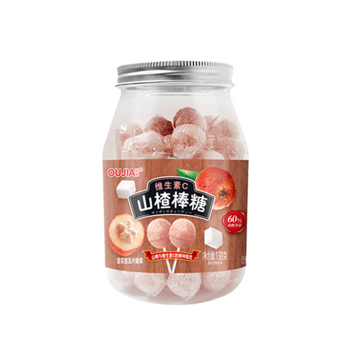 Eugua 18 kinds of lollipop maternal and infant store supermarket children snacks candy hawthorn lollipop wholesale bottled sugar-free lollipop