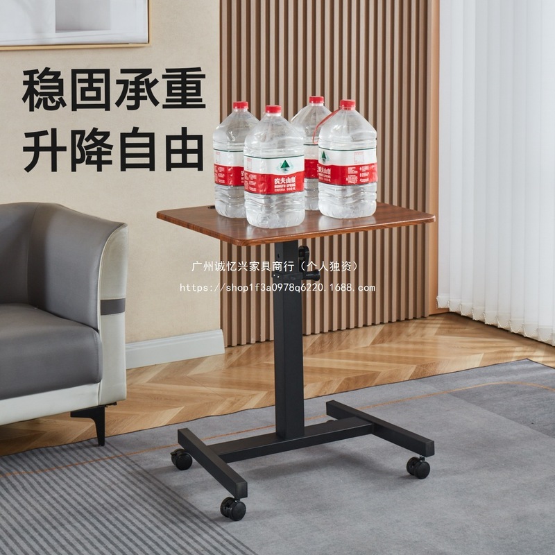 简易升降桌子可调节移动书桌站立桌学习办公桌站立式工作台床边桌|undefined
