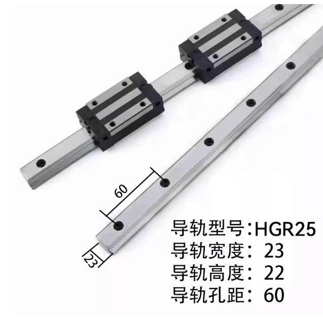 直线导轨国产线性滑块加长法兰四方HGH/HGW15/20/25/30HA/HC滑轨|undefined