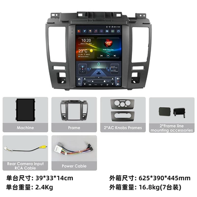 DVD Navigation Nissan Tiida C11 Android