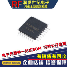 ԭ�b��Ʒ �NƬ TJA1042T/1J SOIC-8 ����CAN�հl��