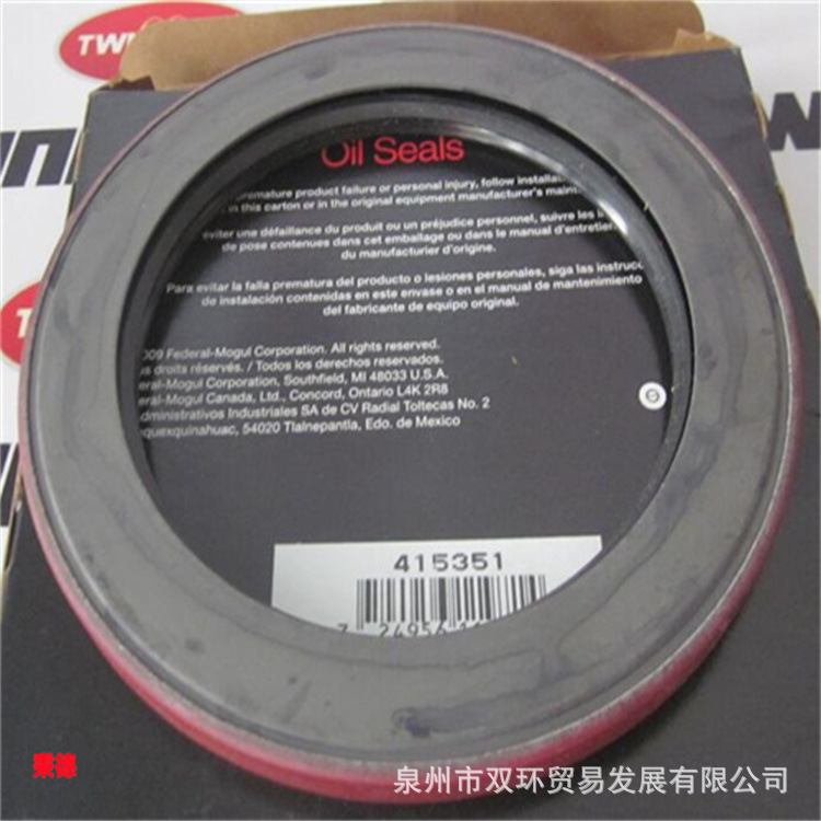 美国NATIONAL机油密封415351