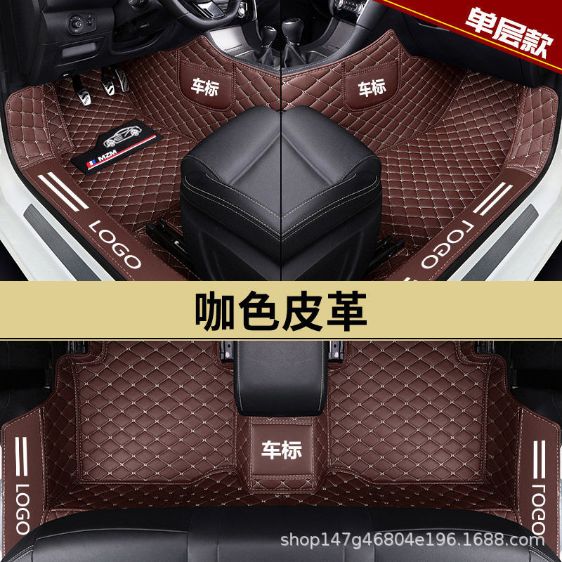 Suitable for Volkswagen Magotan, Sagitar, Tiguan, Bora, Jetta, and Golf Car Floor Mats, Fully Enclosed with Door Sill Protectors