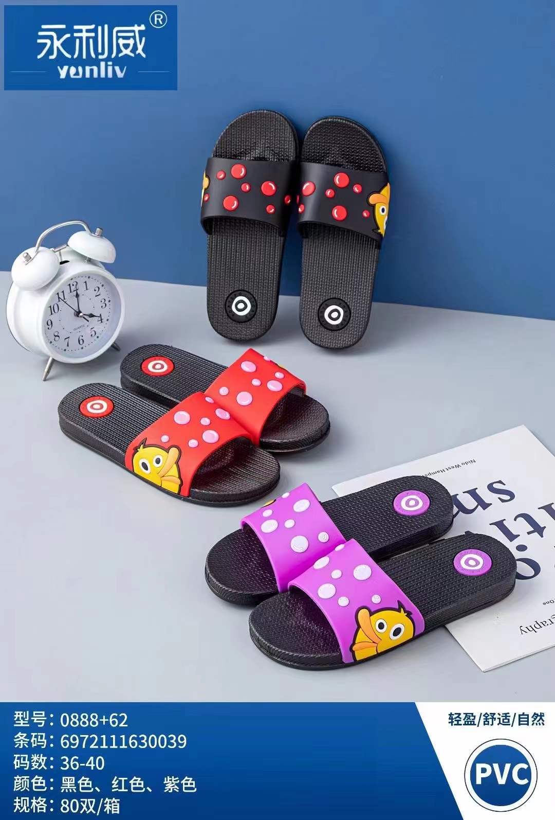 微信图片_20220104194343