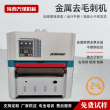 �S�Ҷ���ľ���Cе��ɰ�C ���̈́�����ɰ���C ȫ�Զ���ɰ��C