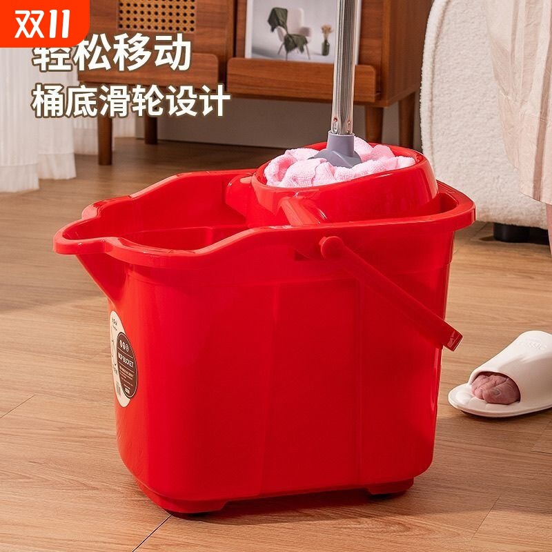 【Super Cheap】Thickened Mop Bucket Plastic Household Mop Bucket Single Bucket Mop Bucket Traditional Mop Bucket 【Super Cheap】Thickened Mop Bucket Plastic Household Mop Bucket Single Bucket Mop Bucket Traditional Mop Bucket