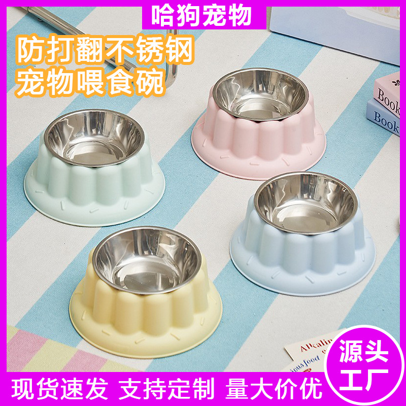 Tazón para gatos Tazón para mascotas Tazón para gatos Tazón para perros Tazón para perros