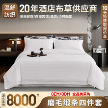 �Ƶ��ļ���ĥë���l�ļ��׾Ƶ겼�����Ǽ�����ĥë���޿ͷ��׼�