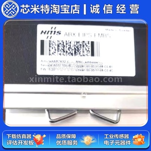 Hms Supplier Anybus Gateway Module Ab7889-B Communication Module
