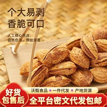�ք������͵�ľM���w����������ʰ͵�ľ��Ʒ�|�Թ���؛��ʳ