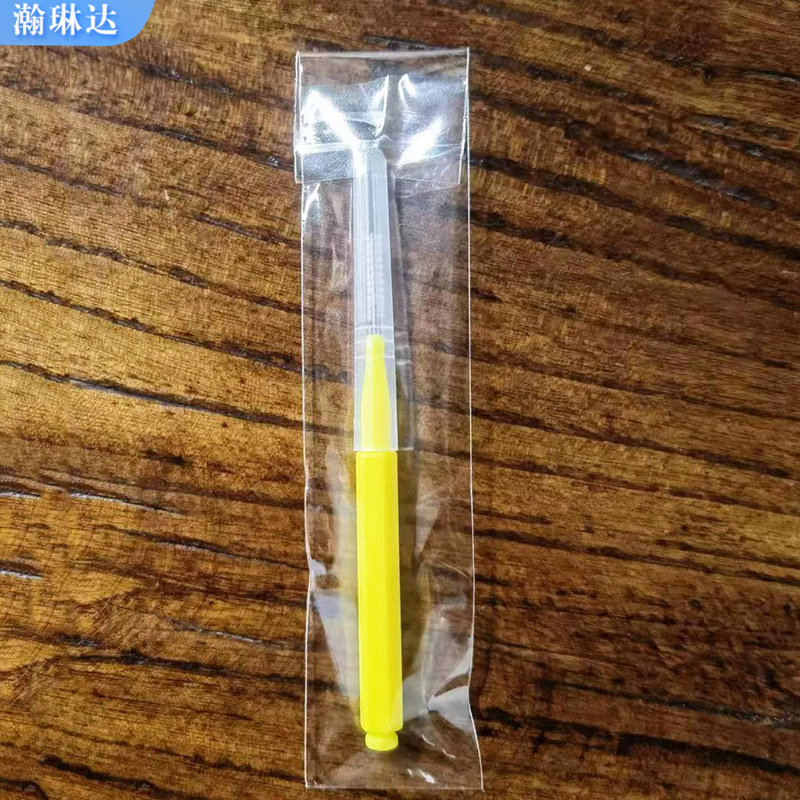 微信图片_20231017082442.jpg
