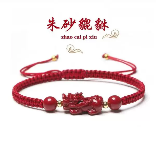 2026 Year of the Horse Live Streaming Supply of Cinnabar Ruyi Pixiu Red String Bracelet for Women, Woven Bracelet for Men, Couple's Edition for the Year of Birth