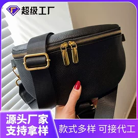 女士斜挎包;托特包;女士单肩包