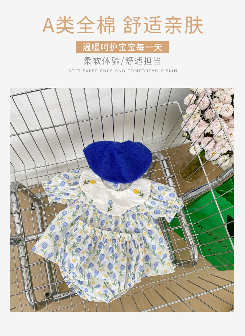 hmqViviiyNSAyin7WuaUt1106PKYFHWYt/Nx