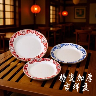 �Ӻ��P䓰�߅��������P�Ӵ������պ�ϵ����ò˵����´�ƽ�P