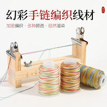 9�ɶ�Ⱦ�ɾ���������朵����� ���繝������K����������diy����