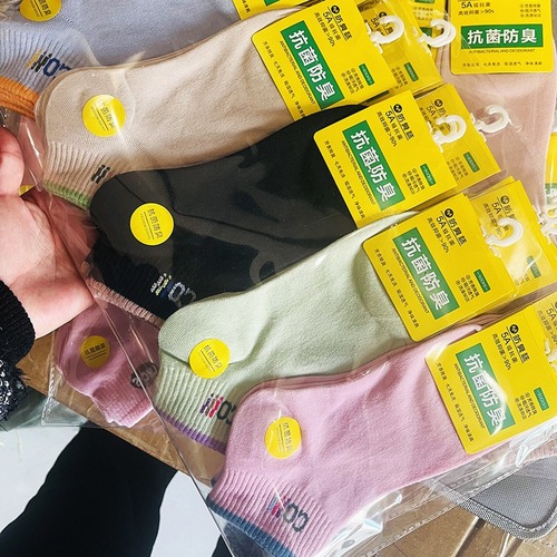 Spring and Summer New Women's Sports Socks, Medium/Short Crew Socks, Cotton Socks, Anti-Odor Sports Socks, Wholesale, Phoenix Heart Sea