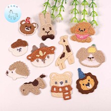 服装发卡装饰绣花辅料衣服补丁贴新款可爱小卡通动物迷你刺绣布贴