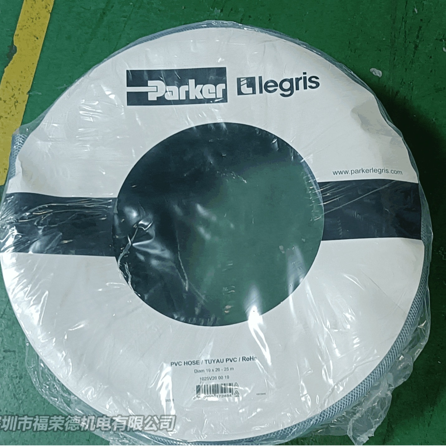 派克乐可利Legris 1025V260019工业级食品级流体传输PVC编织软管