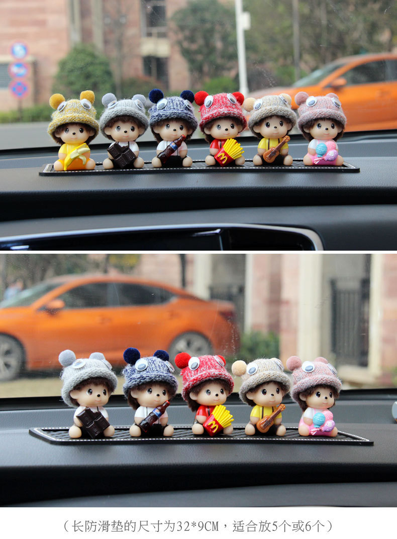 Manufacturer Wholesale Multi-Style Cartoon Car Ornaments, Center Console Anti-Slip Car Interior Decorations, Creative and Cute Car Accessories