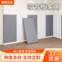 家用卧室消音纤维降噪板