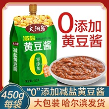 ̫ꖍu450g�S���u�p�}�|�����u�����u�r�Ҵ��u