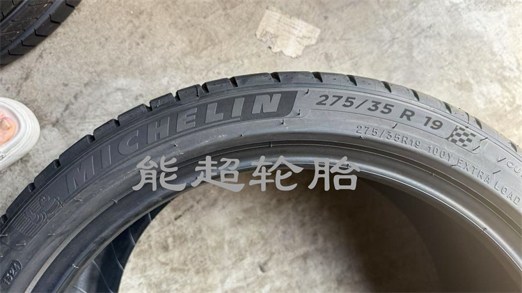米其林04.jpg