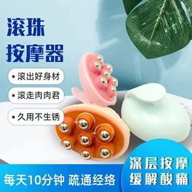 衣钩/挂钩;厨房小工具;清洁球/刷