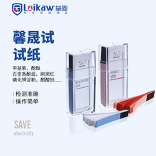 ܰ��ԇ �׻��ϰ�������{�����U���S�����tԇ�� ����ҙz�y��