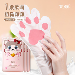 �W���������W�t��Ĥ���׶���ͬ����Ĥ�L��؈צ��Ĥ���׵ꌣ�����l