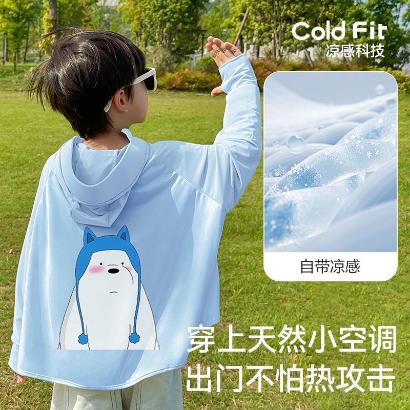 현실적인 북극곰