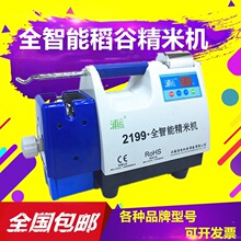 ���יC���\ϣ�ԾG�޾��יC����ȫ�Ԅ����יC���ȳ����ʙz�y���יC