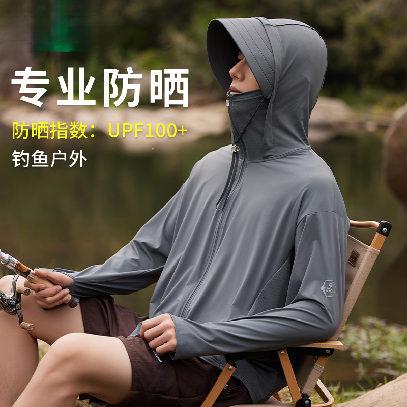 Mulinsen Ice Silk Sun Protection Clothing Men's Summer 2025 New Outdoor Professional Fishing Upf100 Men's Sun Protection Clothing