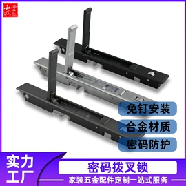 其他门窗配件;窗锁;纱窗纱门型材