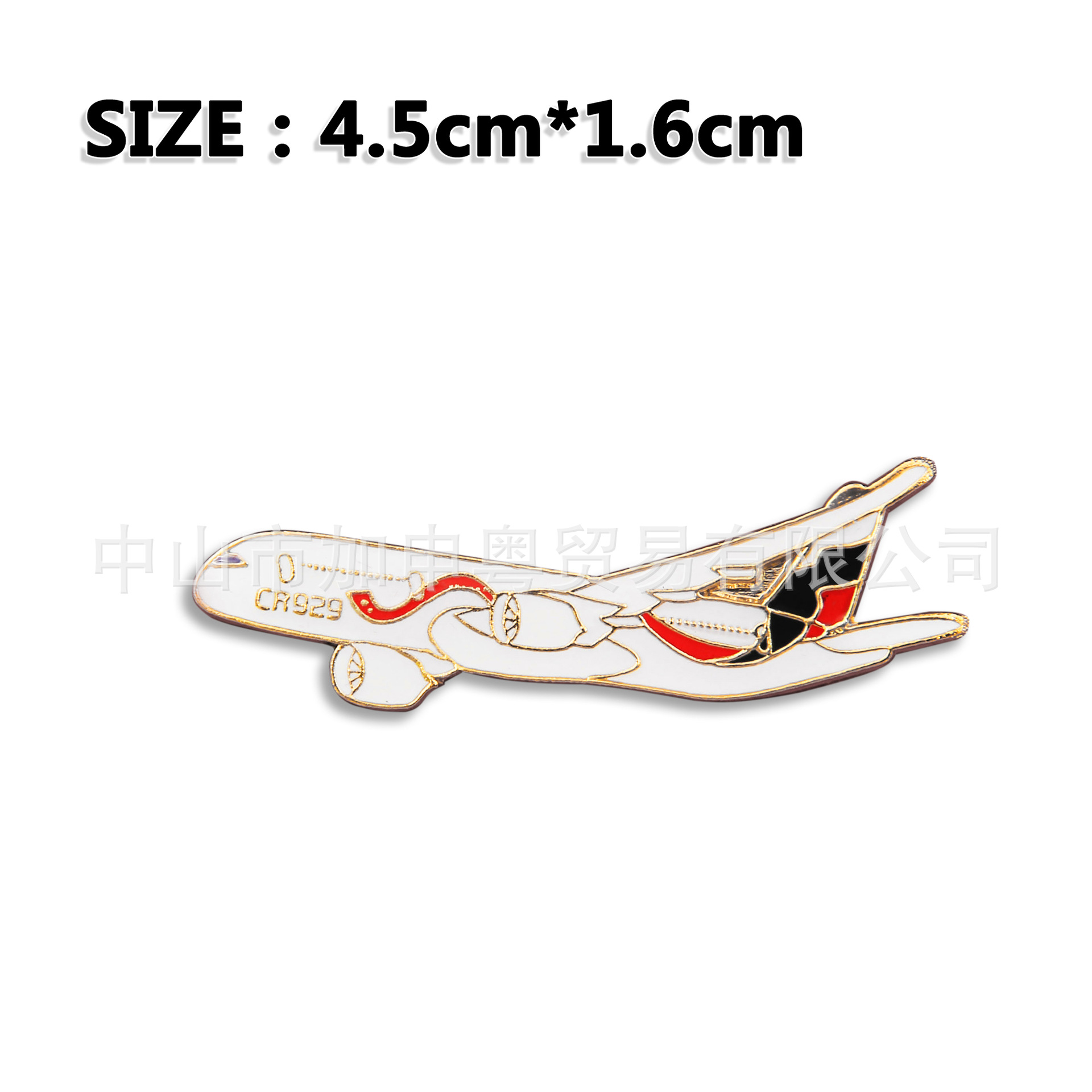 Tendencia de la personalidad combatiente de metal insignia Bombardero Avión insignia helicóptero broche PIN