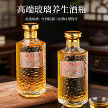 ��ƿ��ƿ�߶��B����ƿ��ƿһ���b���ֵ500ml�ܷ��©������ƿ