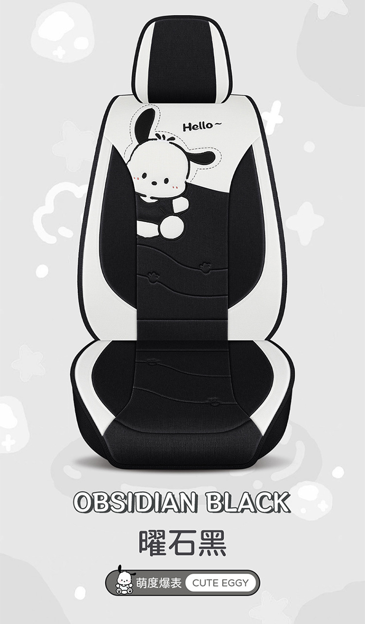 Car Seat Cushion, Universal for All Seasons, Full-Cover Linen Fabric Seat Cover, Cartoon Seat Cover, Fully Enclosed Seat Cushion, Seat Cover with Ventilation