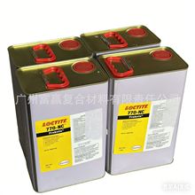 ������770��ģ��&mdash;&mdash;���¿��ٹ̻��������ڻ�����֬/����/������