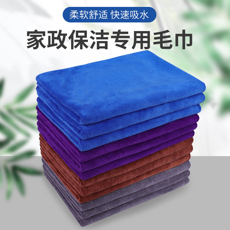 Special Cleaning Towel, Thickeneded, Water-Absorbent and Lint-Free, Housekeeping Cleaning Kitchen Tablecloth, Cleaning Rag