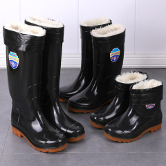 Men's Insulated Removable Winter Warm High-Cut Rain Boots, Warm Medium-Cut Thick Cowhide Sole Durable Rubber Shoes