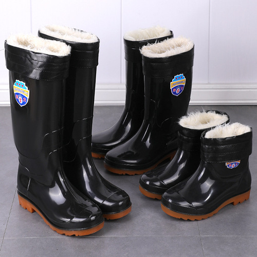 Men's Insulated Removable Winter Warm High-Cut Rain Boots, Warm Medium-Cut Thick Cowhide Sole Durable Rubber Shoes