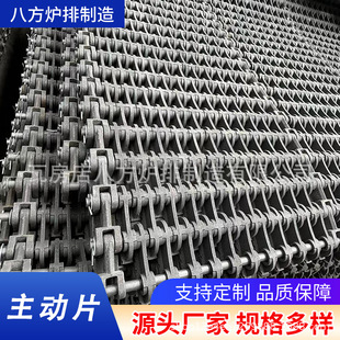 偠t����S�ҹ�������Ƭ 朽Ӡt�����Ӡt��Ƭ����Ƭ�t�Ŵ��N�N�S
