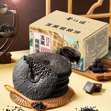 ����߅���r�ϴ���Ʒ֥�鱡��r�rζ����r�����e��ͯ��ʳ���c�