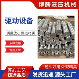 液压缸;其他液压元件;千斤顶