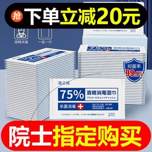 �ƾ����������Ƭ����С���b75���t�ü��Ý񼈽�Ů�W���S��y��ʽ