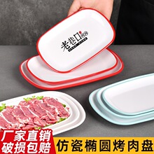 �ܰ��;߱��W�����P���L�������ÿ����պ���pɫ���ӻ�偵���˱P