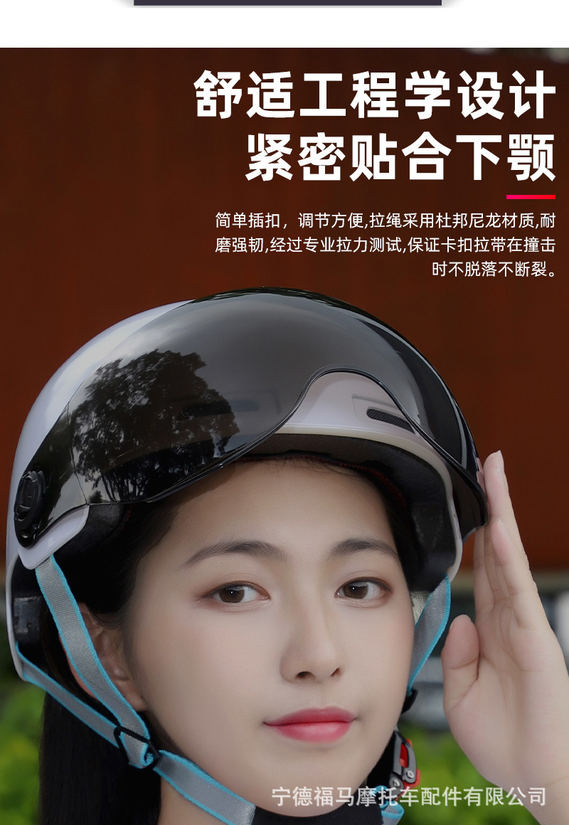 详情页_11.jpg
