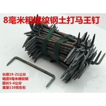 �R���צץᔃ��^��� U��ᔹ������ľ���Λ�ᔴ�ᔰ���F�