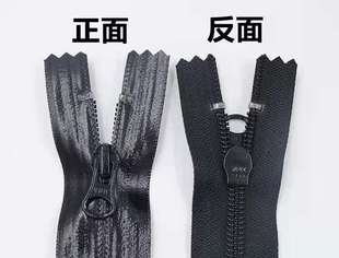 YKK 5̖�������b�����ˮ��� �p�_���b��� 3̖���b�]�����