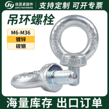 CB825���h��˨���L���h��ᔴ������حh����ĸ���׈A�h���h�ݽz